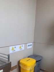 -杭州米兰柏羽医疗美容医院