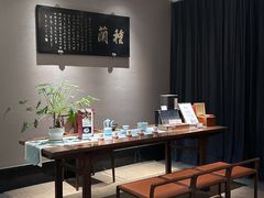-馋遇江南·精致湖景雅宴(东方之门店)