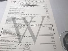 账单-Wolfgang’s Steakhouse 沃夫冈牛排馆(上海白玉兰广场店)