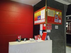 -皇城根北京风味主题餐厅(泰华城店)
