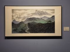 -江苏省美术馆(长江路新馆)