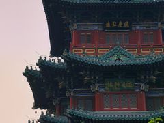 -迎泽公园