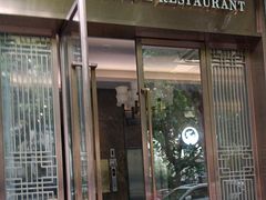 -古南都·老广东酒楼(龙江店)