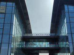 -上海长江河口科技馆