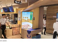 -西贝(六里桥旗舰店)