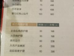 -厦门日月谷温泉渡假村