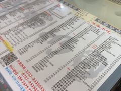 -黄师奶甜品店