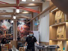 -味千拉面(广州白云机场T1西二店)