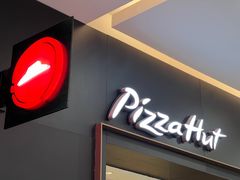 -必胜客(WOW玉泉远洋店)