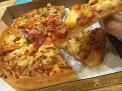 -尊宝比萨(厦大店)