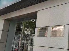 -福奈特洗衣洗鞋(宝华广场店)