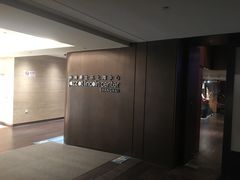-林肯爵士乐上海中心 Jazz at Lincoln Center Shanghai