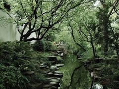 -留园