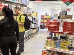 -班达拉奈克国际机场