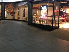 门面-永和大王(华侨城店)