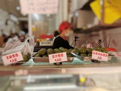 -许阿姨糕团店(南京总店)