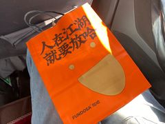 -放哈·甜醅子奶茶创造者(正宁路店)