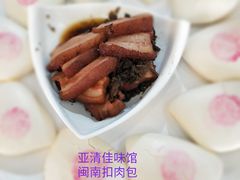 -亚清佳宴