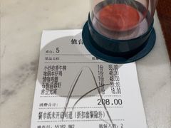 -小菜园新徽菜(无锡金悦广场店)