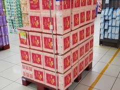 -家乐福(四元桥购物中心店)