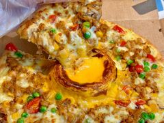 -达美乐比萨(大冲店)