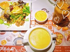 -斗牛士牛排餐厅(嘉里汇店)