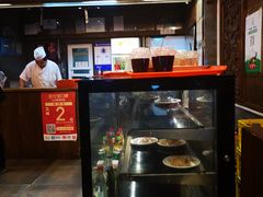 -天兴居(鲜鱼口街店)