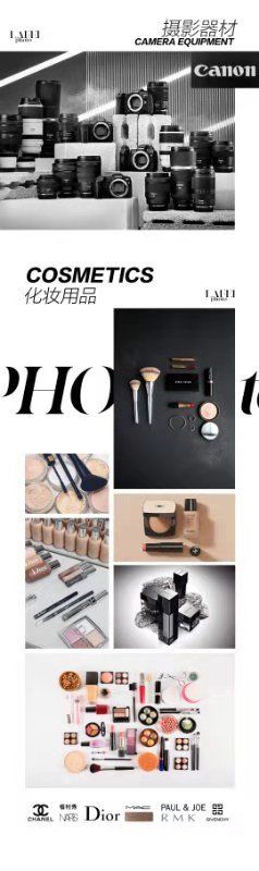 -帆拉斐婚纱摄影(春熙店)