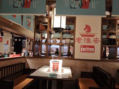 -老淮安·淮安菜(淮阴区店)
