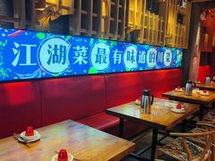 -兔槽江湖菜·重庆璧山兔(水围店)