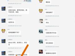-坛南湾阿强农家乐.海鲜大排档老字号(福州地标美食店)