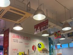 -英孚教育青少儿(徐汇徐家汇中心)