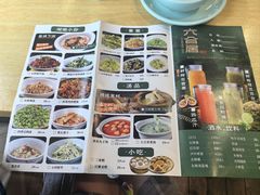-六合居·巧味馆(天府长城店)