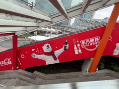 -东方明珠·可口可乐欢乐餐厅