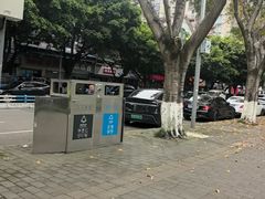 -李大爷的泡椒馆(冉家坝店)