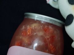 噗呲水蜜桃气泡茶-奈雪的茶(新天地广场PRO店)