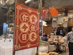 -深圳福田香格里拉大酒店