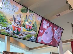 -DQ·蛋糕·冰淇淋(南开大悦城2F店)