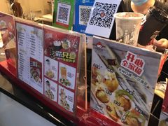 -咕噜咕噜·章鱼小丸子(广州荔湾领展广场店)