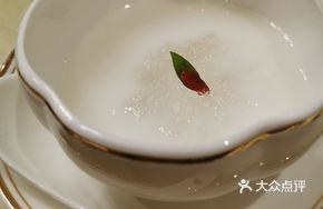 Apricot Milk Snow燕