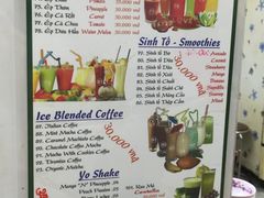 -Pho Hoa Pasteur