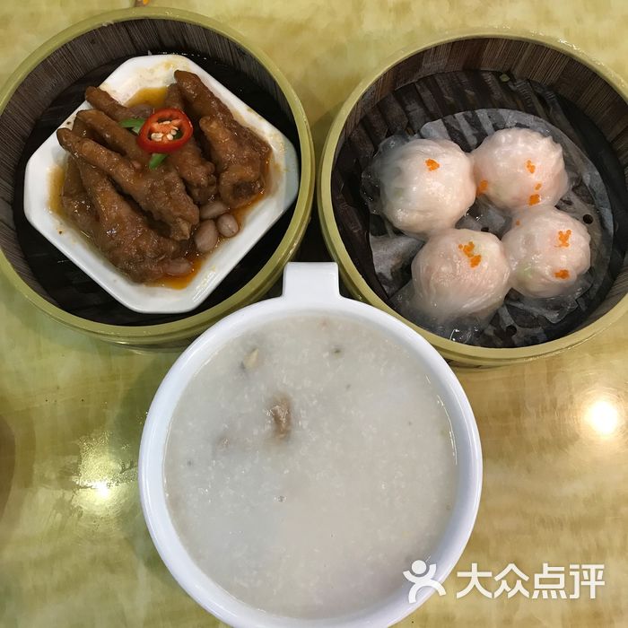 东家茗点