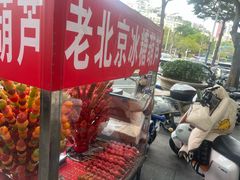 -龙城公园-停车场