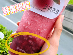 -喜茶(佛山南海万科广场店)
