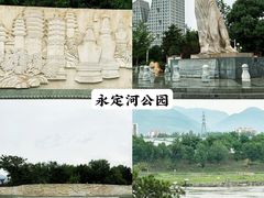 -滨河世纪广场公园