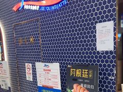 -遇上西雅图多融合海鲜自助餐厅(中房金谊广场店)