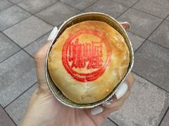 -泰康食品(南京东路店)