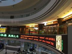 -上海长途汽车客运总站