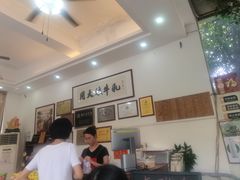 -周大娘牛乳(旧寨古村总店)