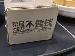 -渝乡辣婆婆·川菜 水煮鱼(中山西路店)